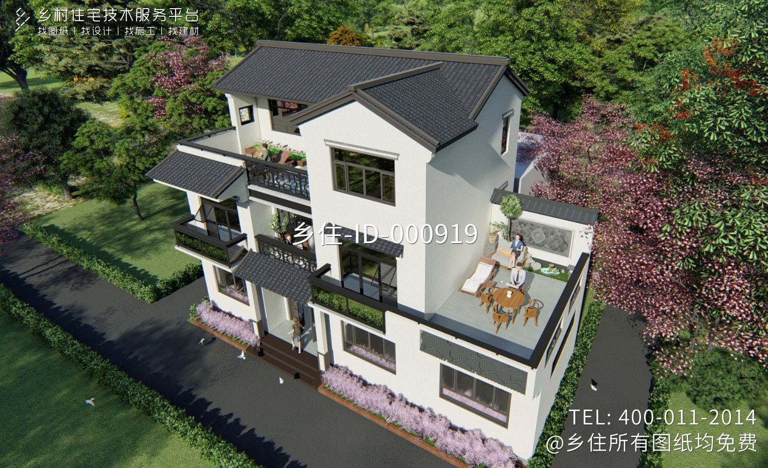 湖北咸宁梁家新中式别墅