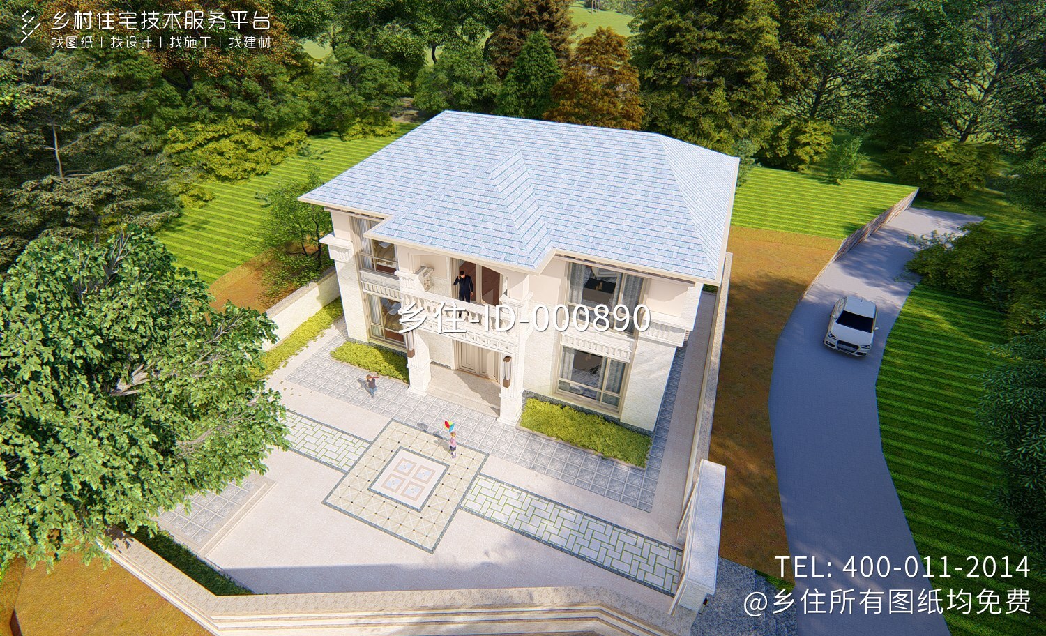 四川南充何家欧式别墅