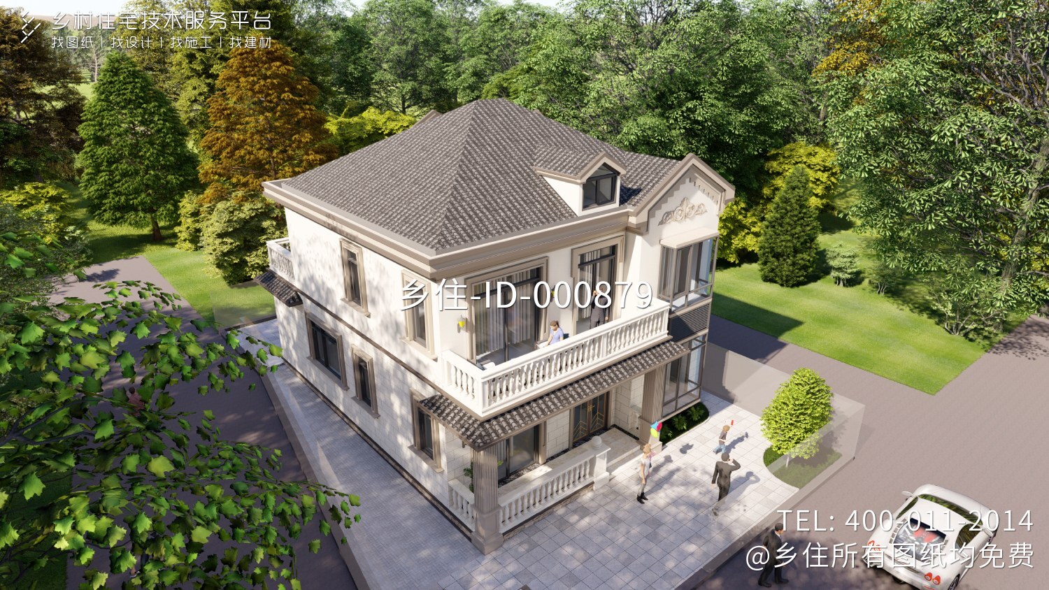 广西贵港黄家欧式别墅