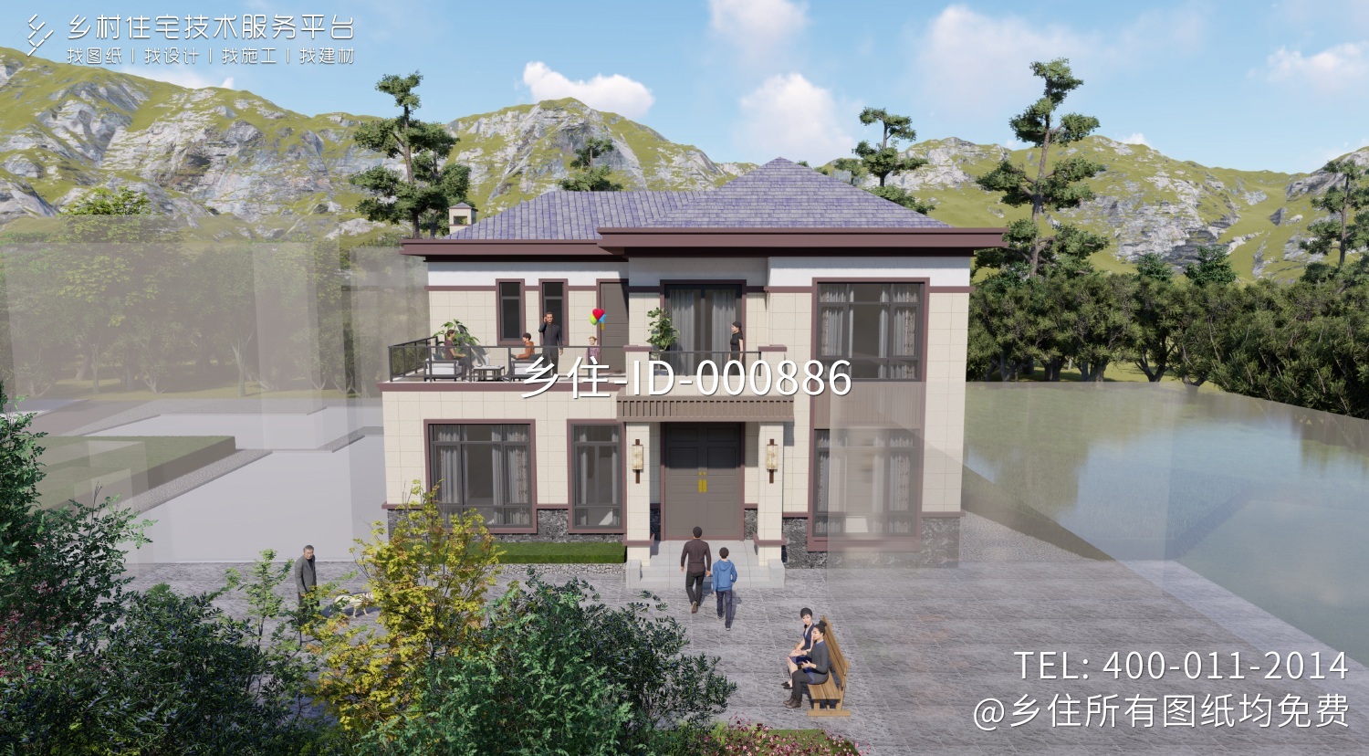 湖南湘潭王家欧式别墅