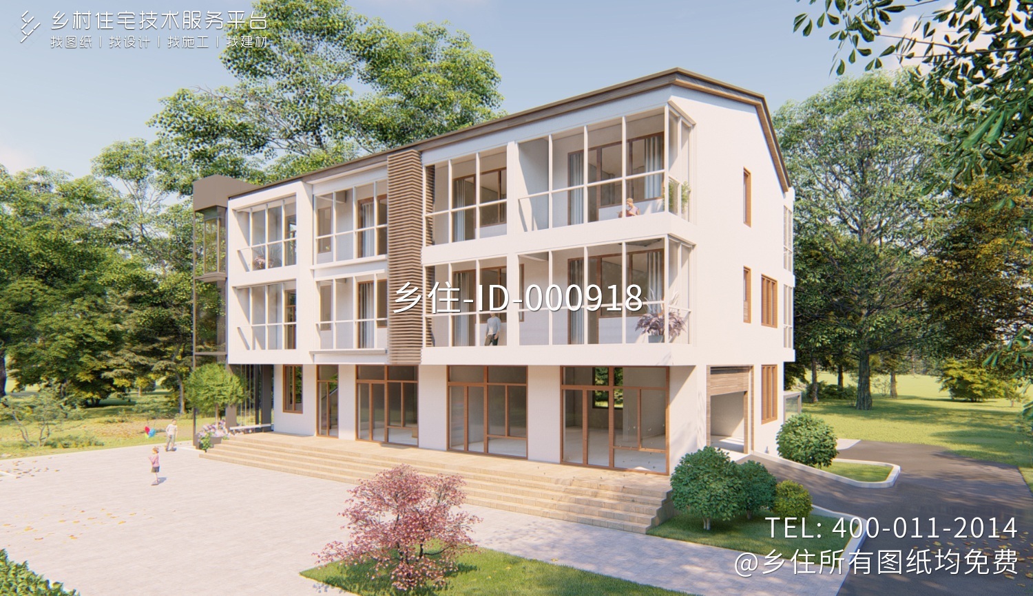 浙江绍兴贾家现代别墅