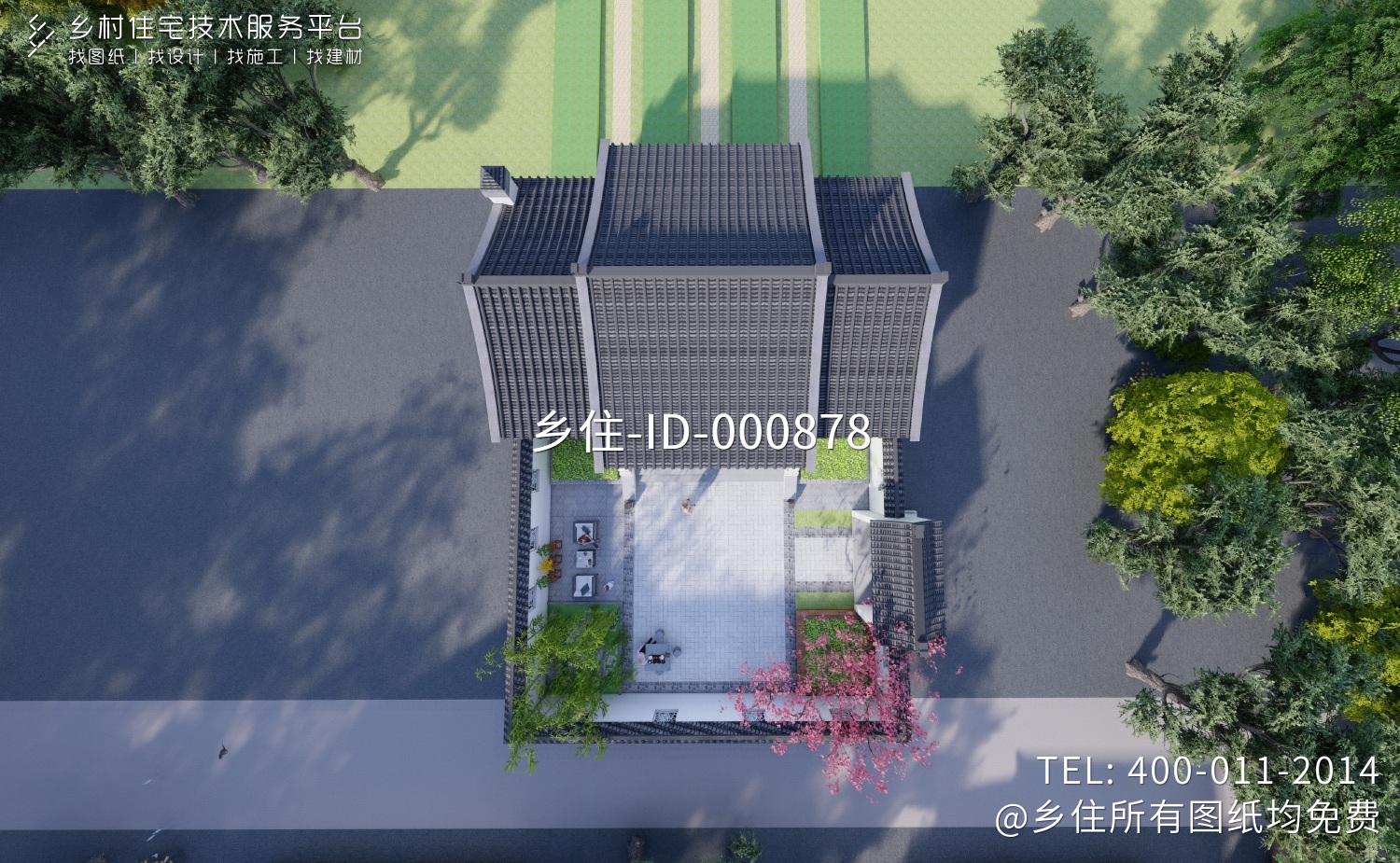 湖北天门彭家中式宅院