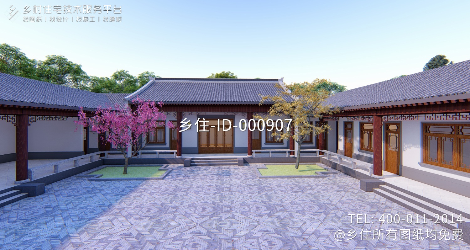 四川成都钟家中式四合院