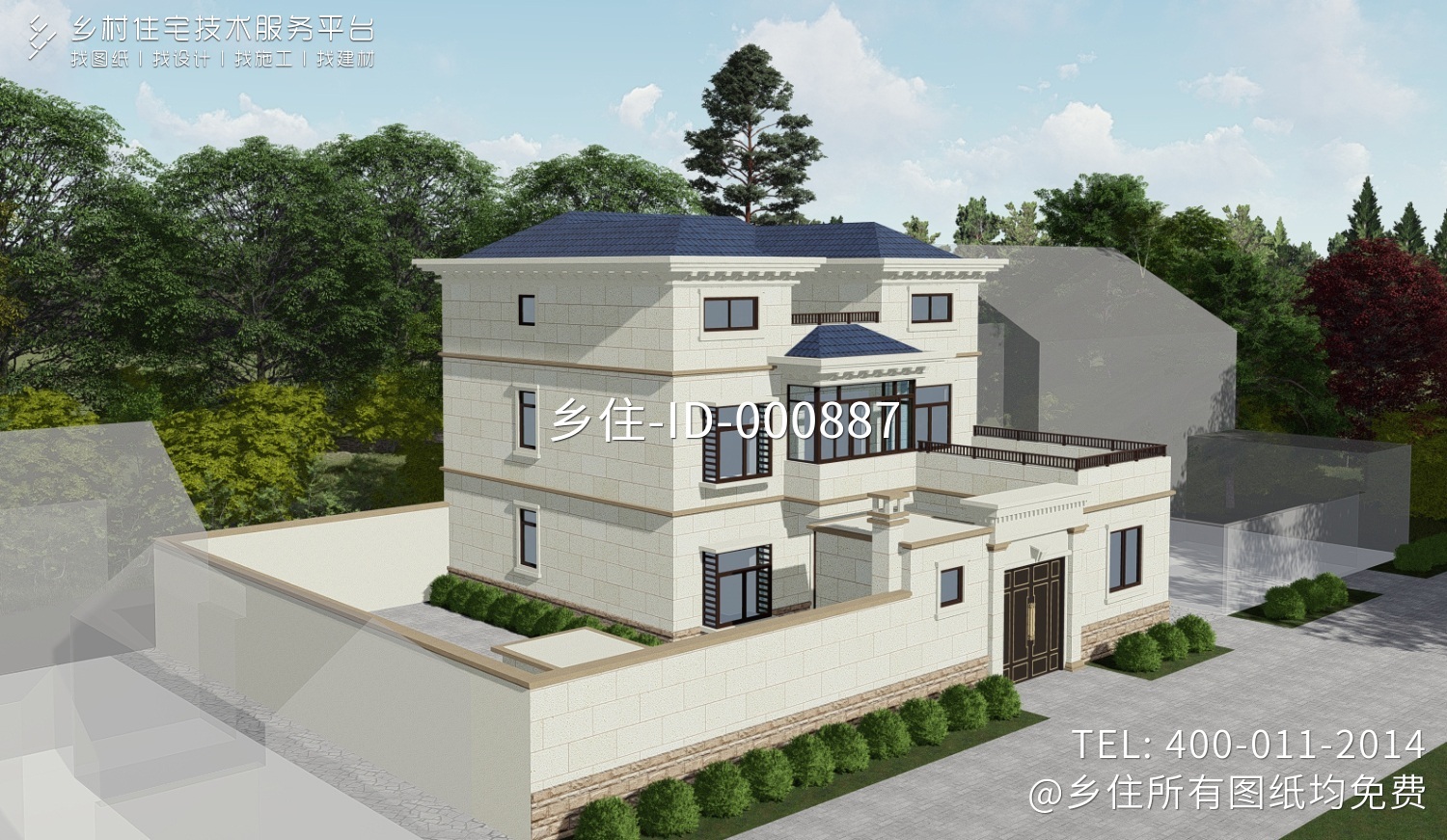 河南周口朱家欧式别墅