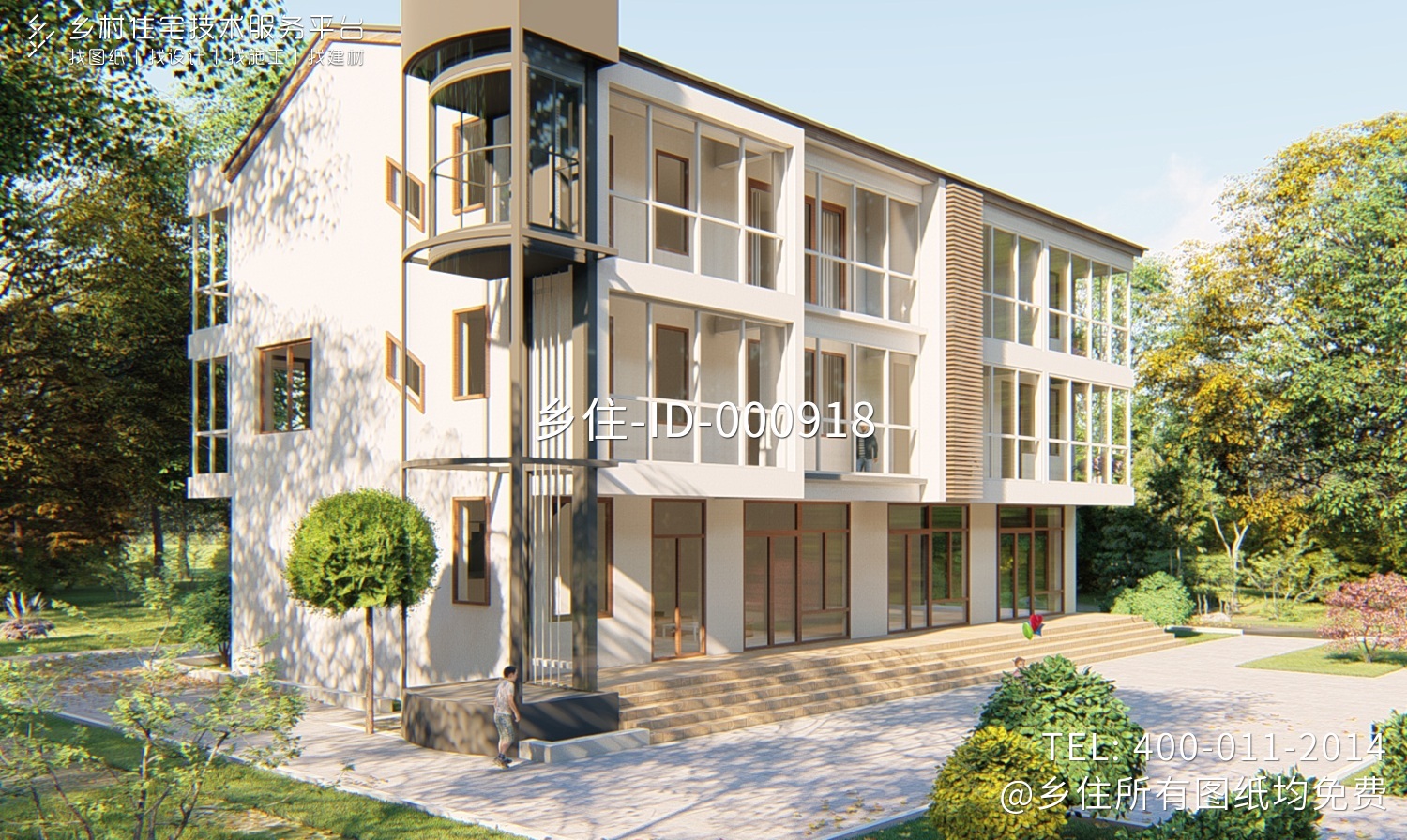 浙江绍兴贾家现代别墅