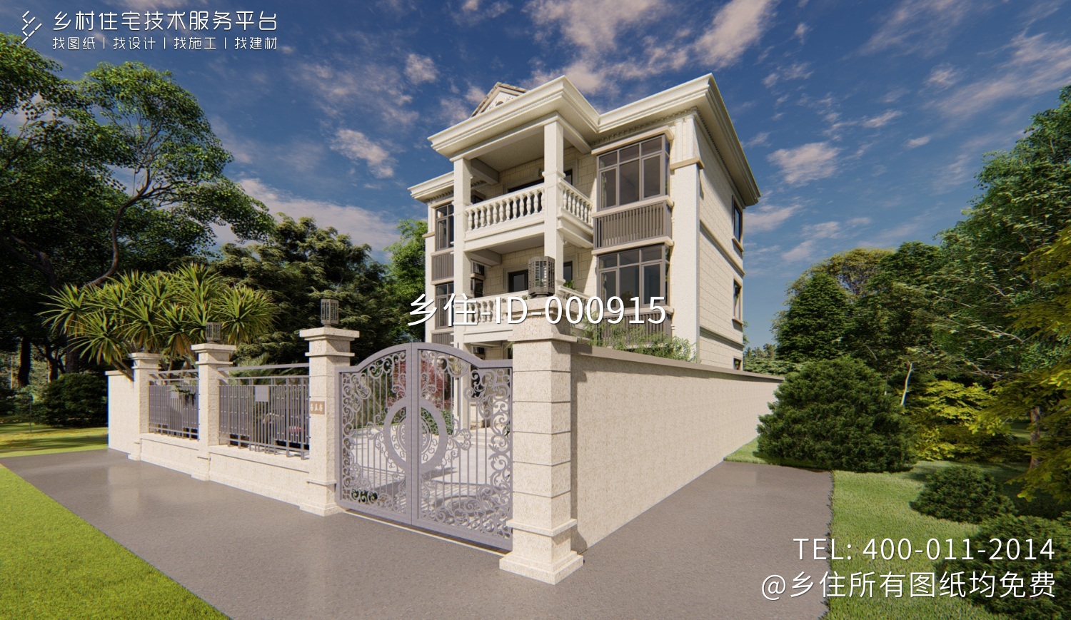 浙江杭州陈家欧式别墅