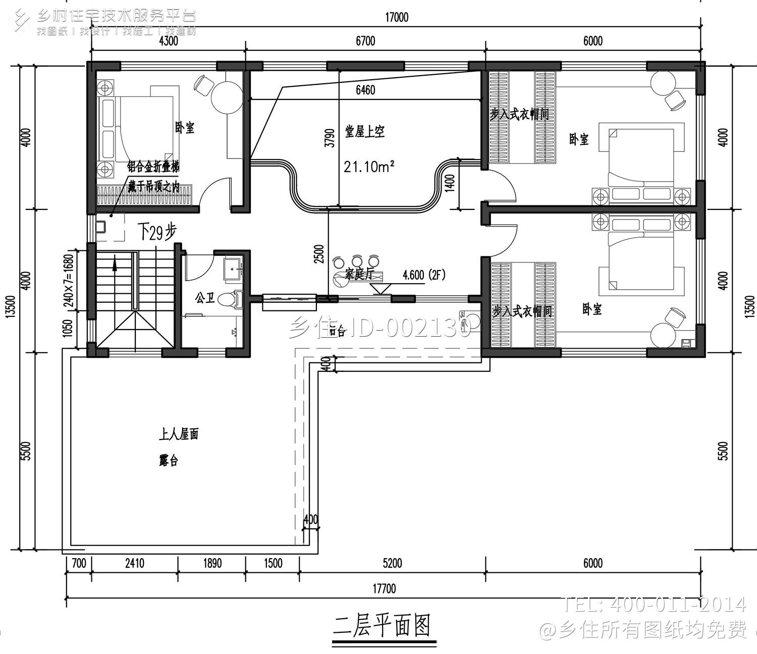 贵州六盘水雷家二层新中式别墅	