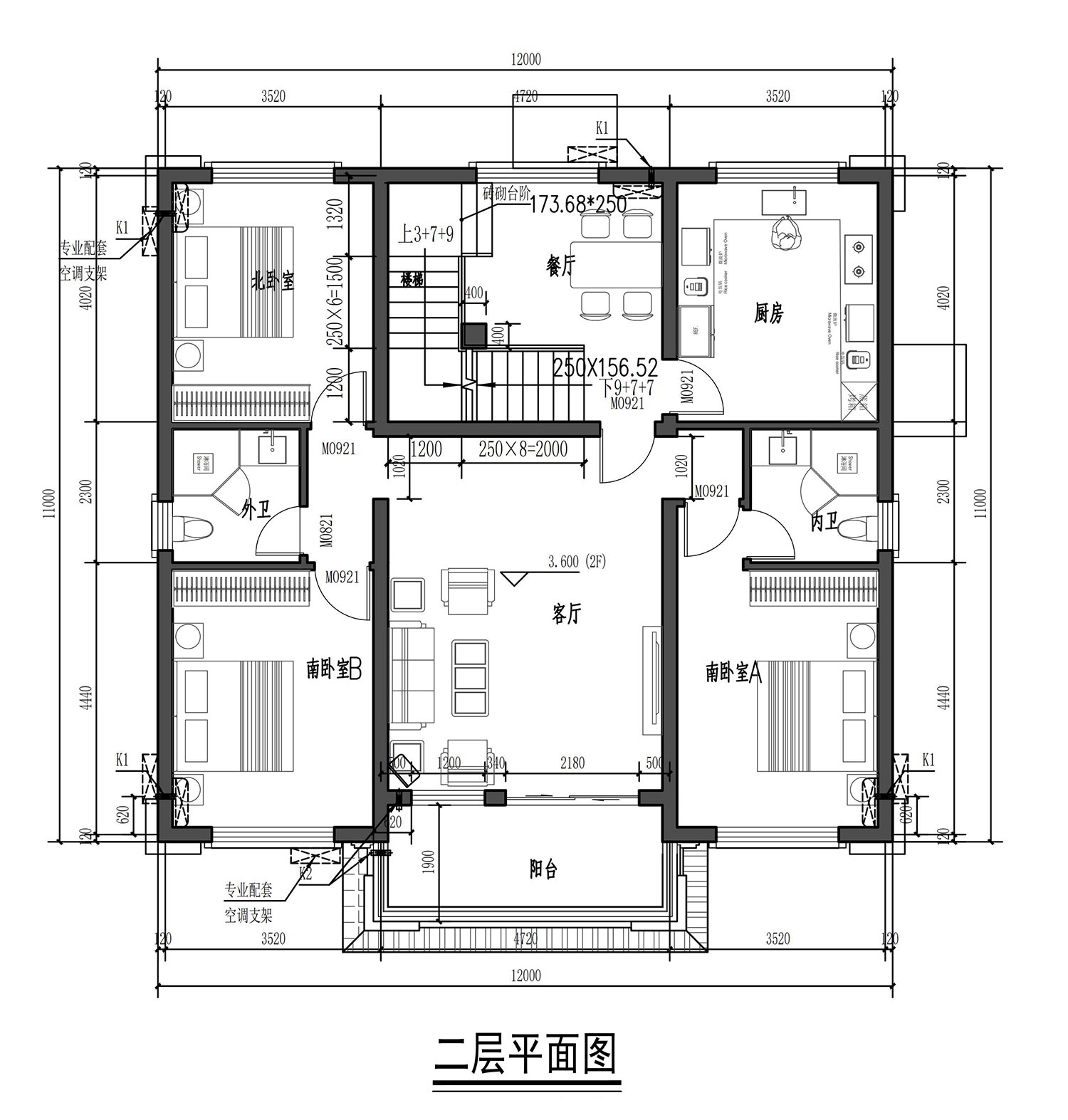 江苏宜兴黄家二层新中式自建别墅	