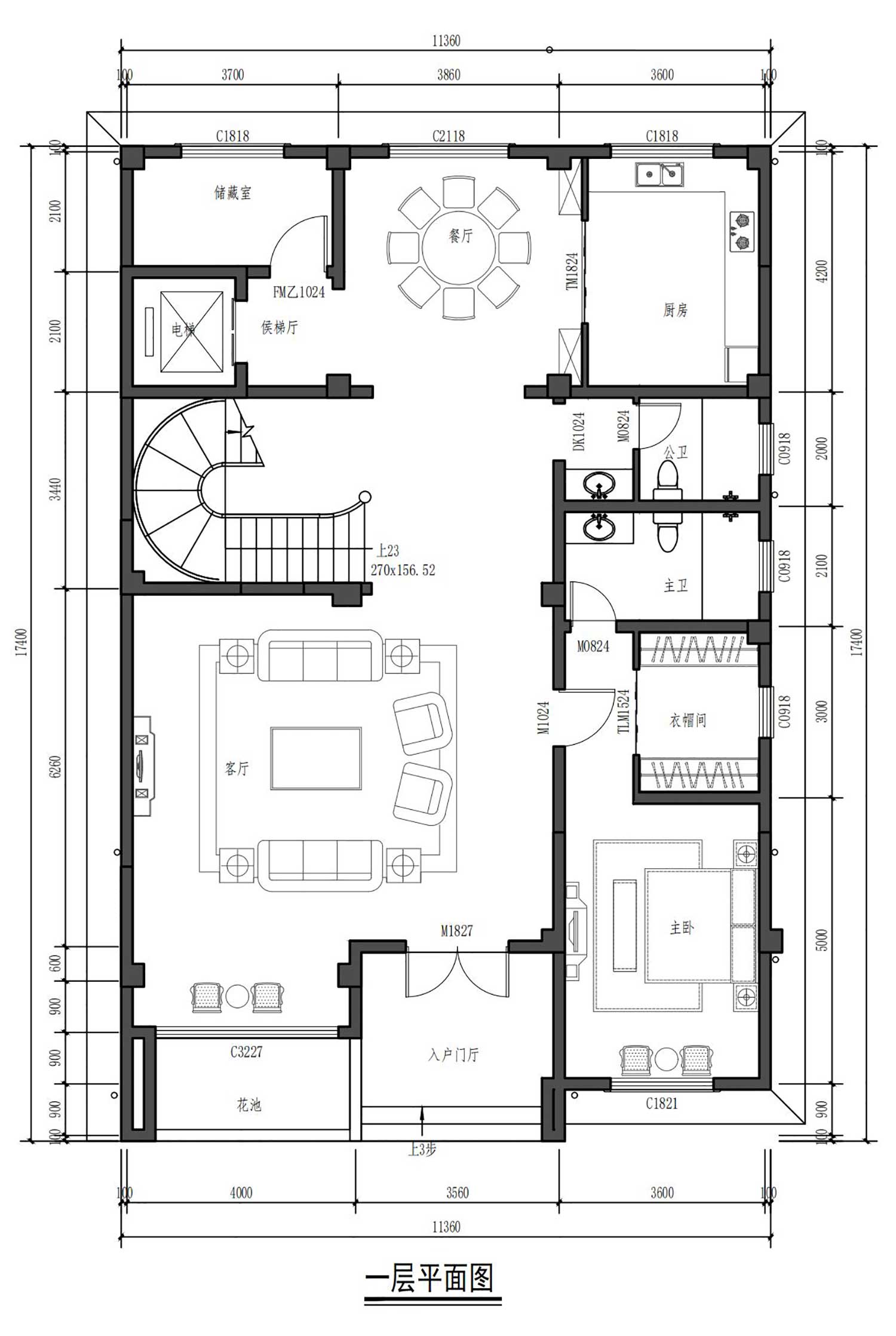 陕西西安王家四层现代自建别墅	