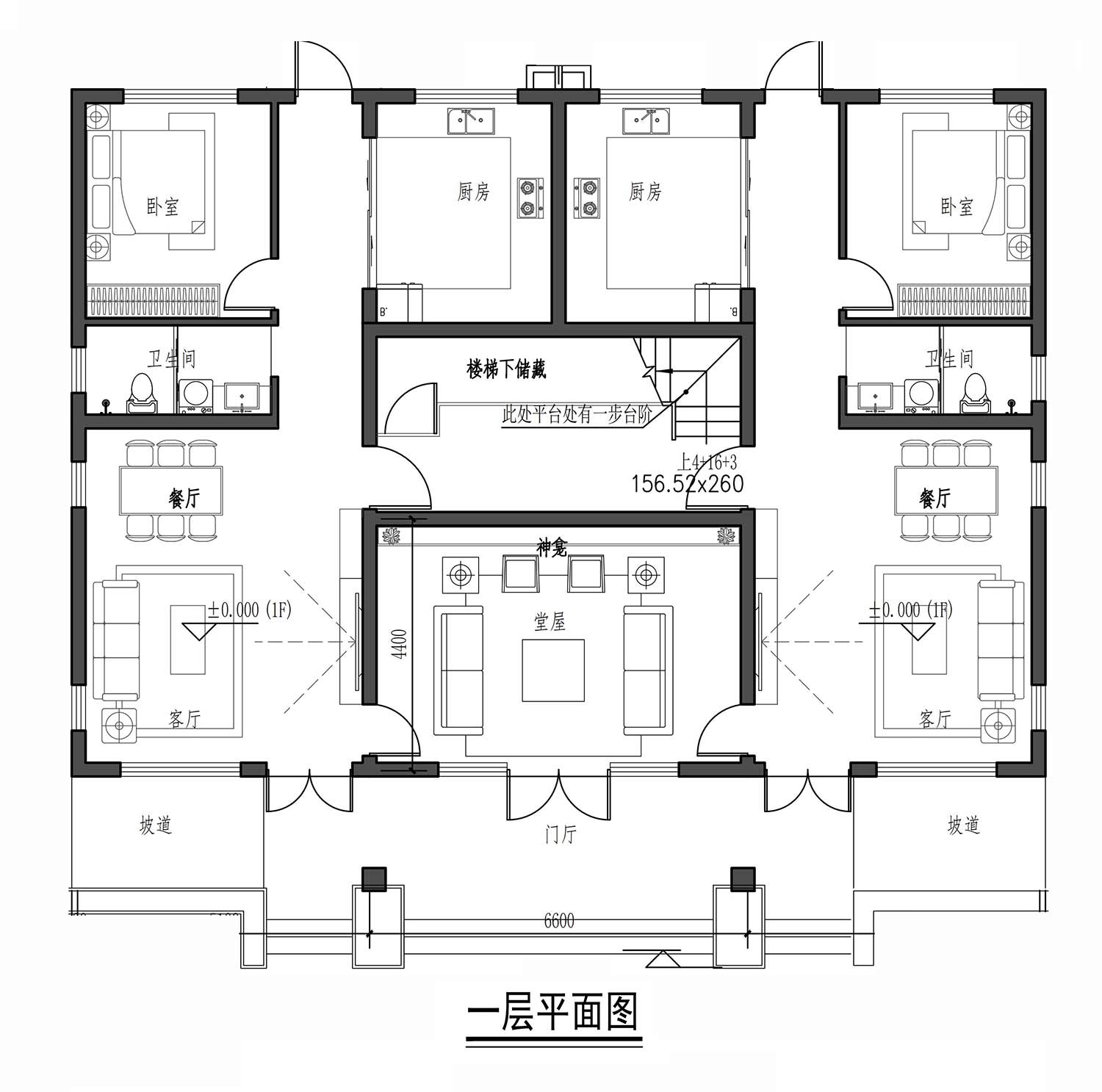 湖南岳阳黎家三层新中式自建别墅