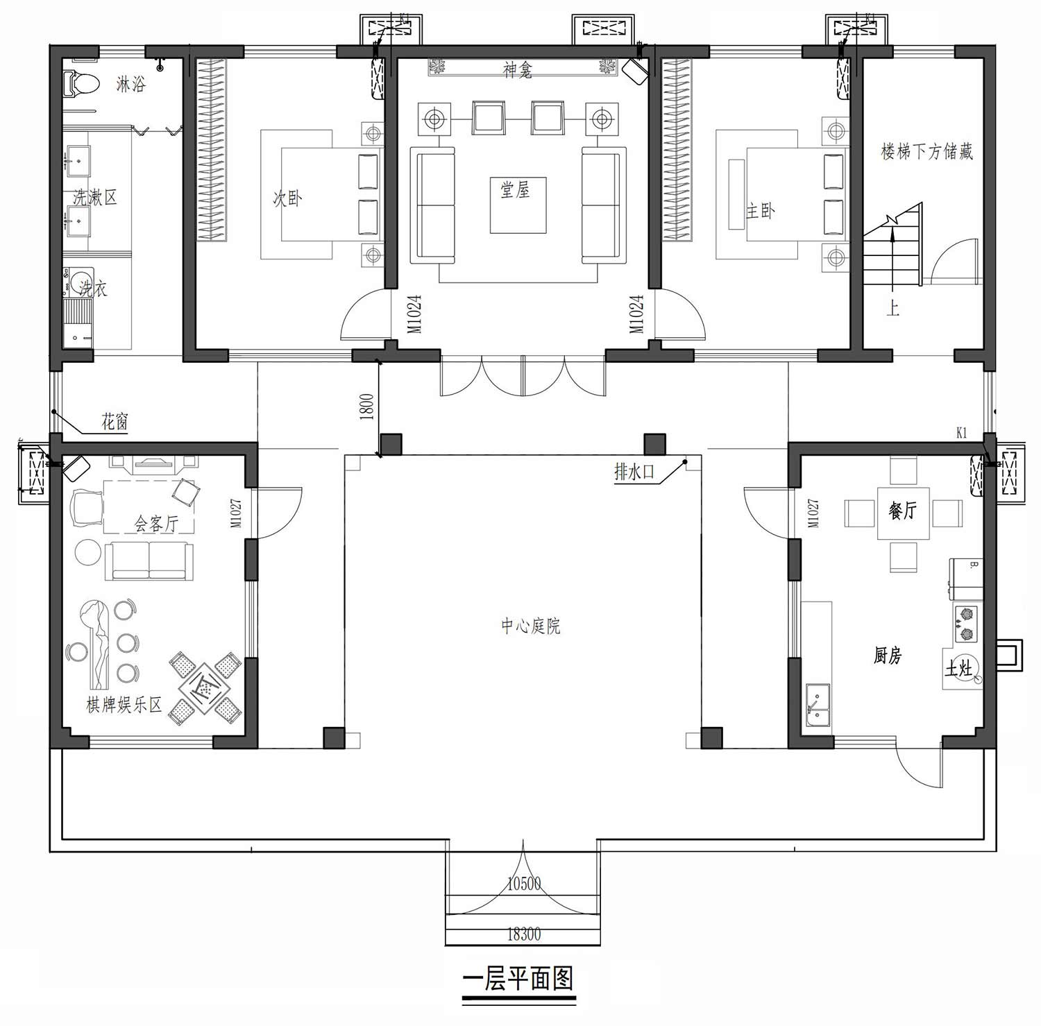 湖南衡阳封家二层新中式自建别墅