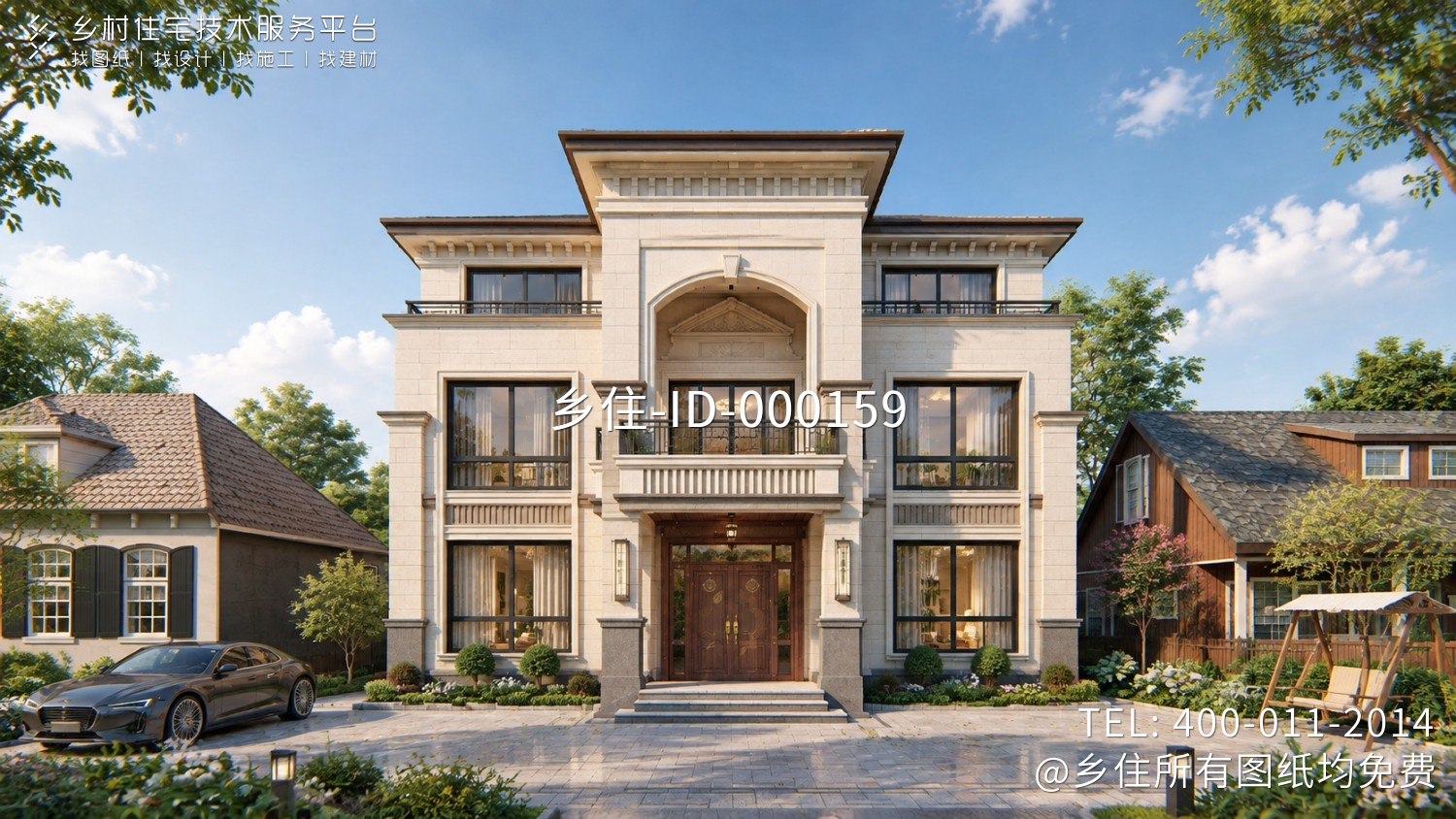 河南周口朱家欧式别墅自建房设计图纸