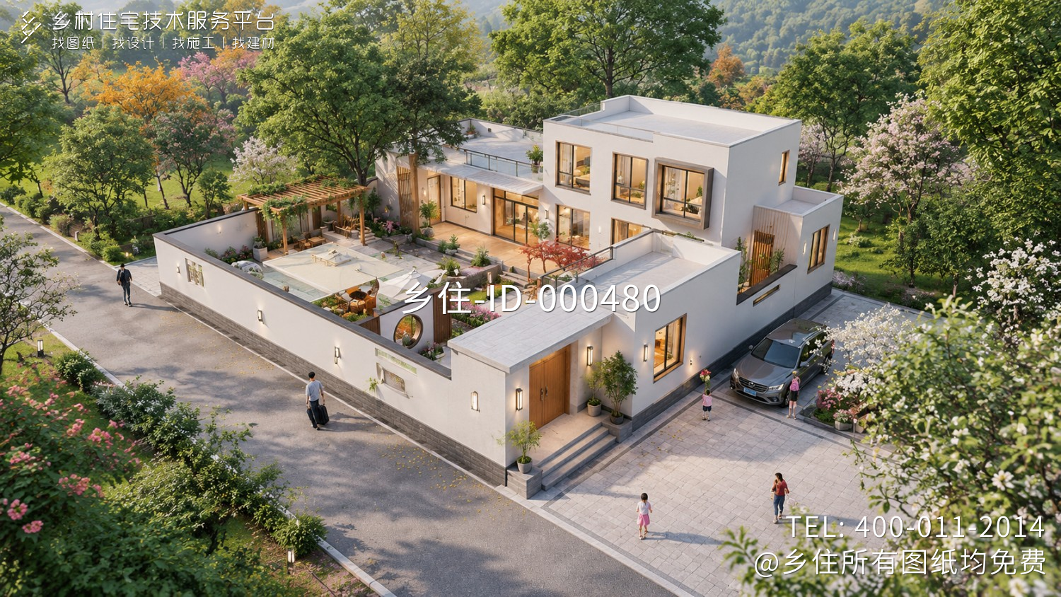 北京李家现代民宿设计图纸
