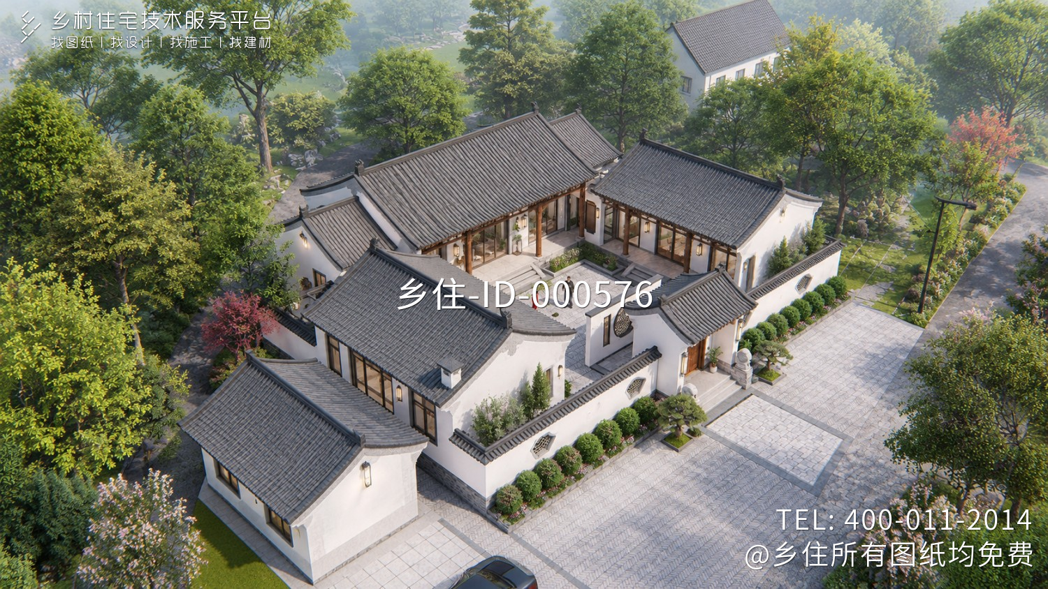 湖南浏阳李先生中式别墅图纸