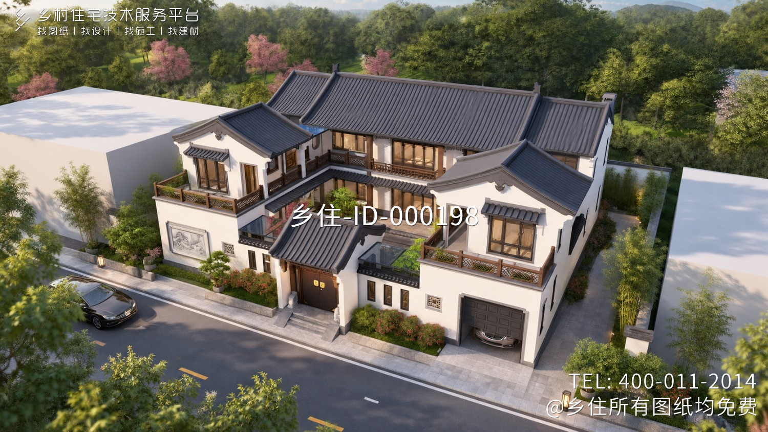 湖南邵阳易家二层中式别墅图纸