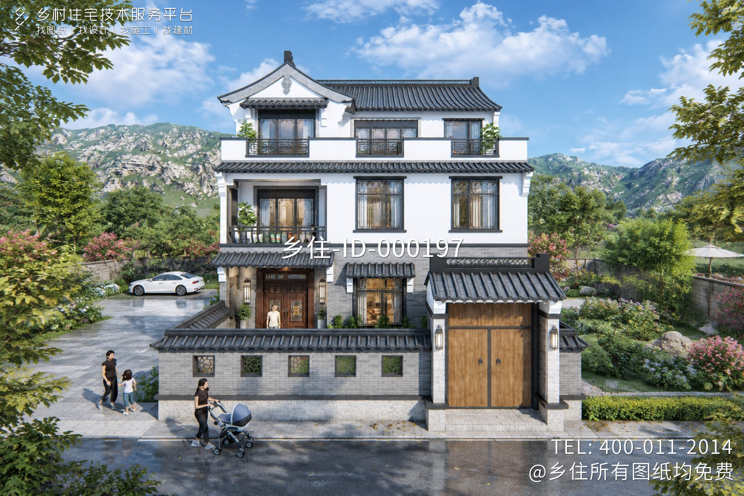 福建龙岩蒋家中式别墅