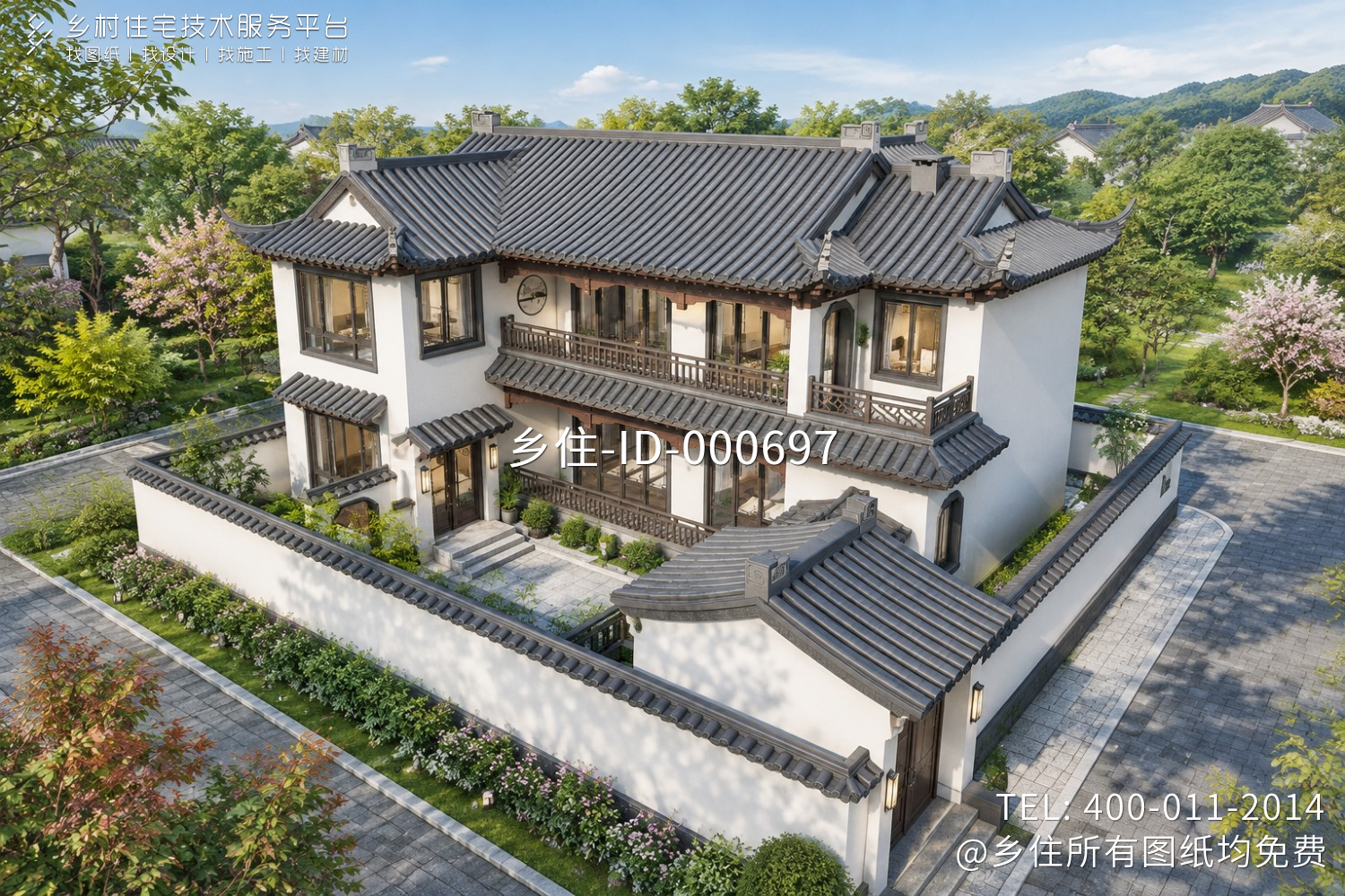 山东淄博李家中式宅院