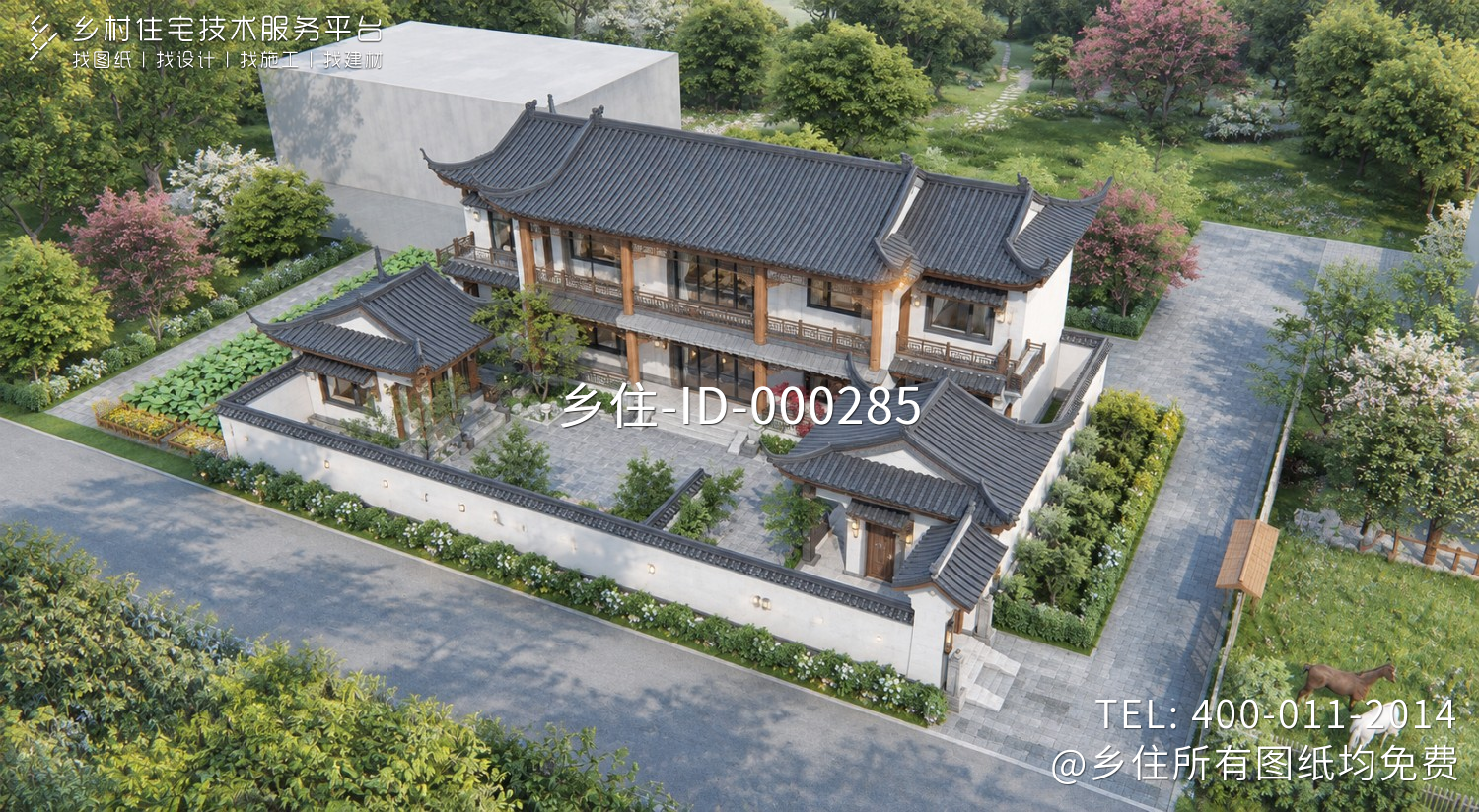 安徽阜阳吕家中式三合院