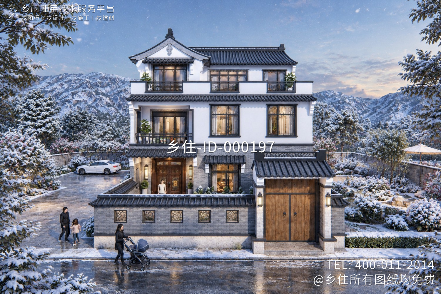 福建龙岩蒋家中式别墅
