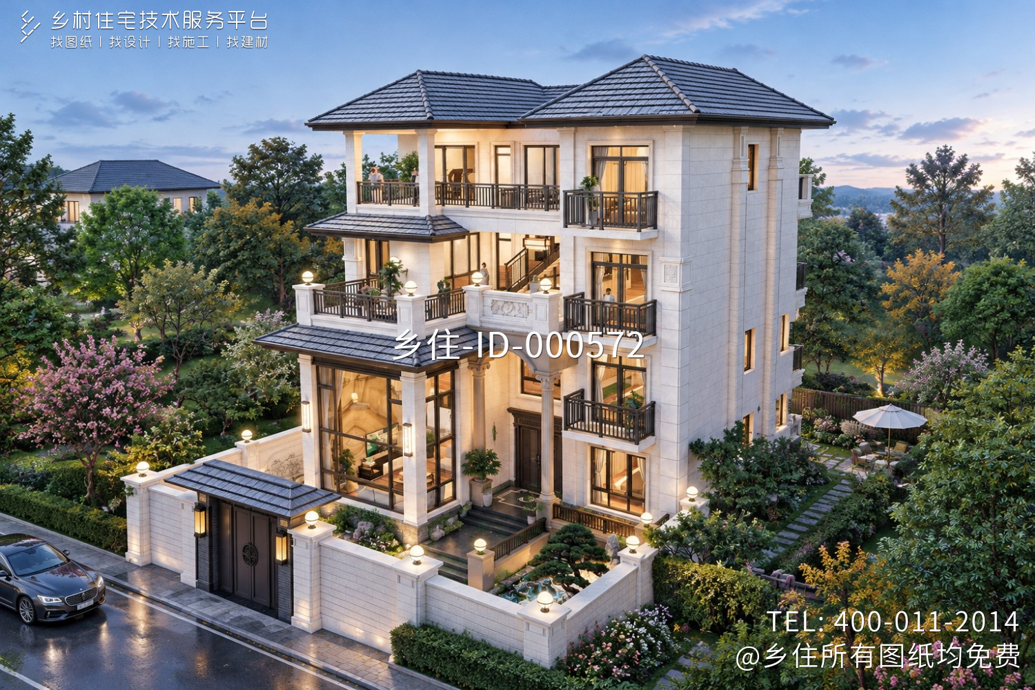 河南洛阳杜家新中式别墅