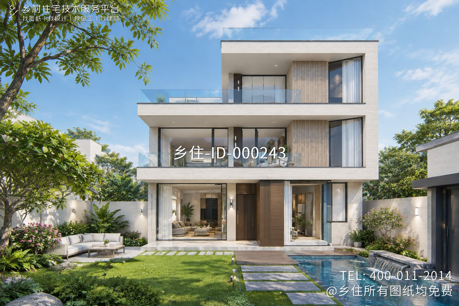 福建厦门陈家现代别墅图纸