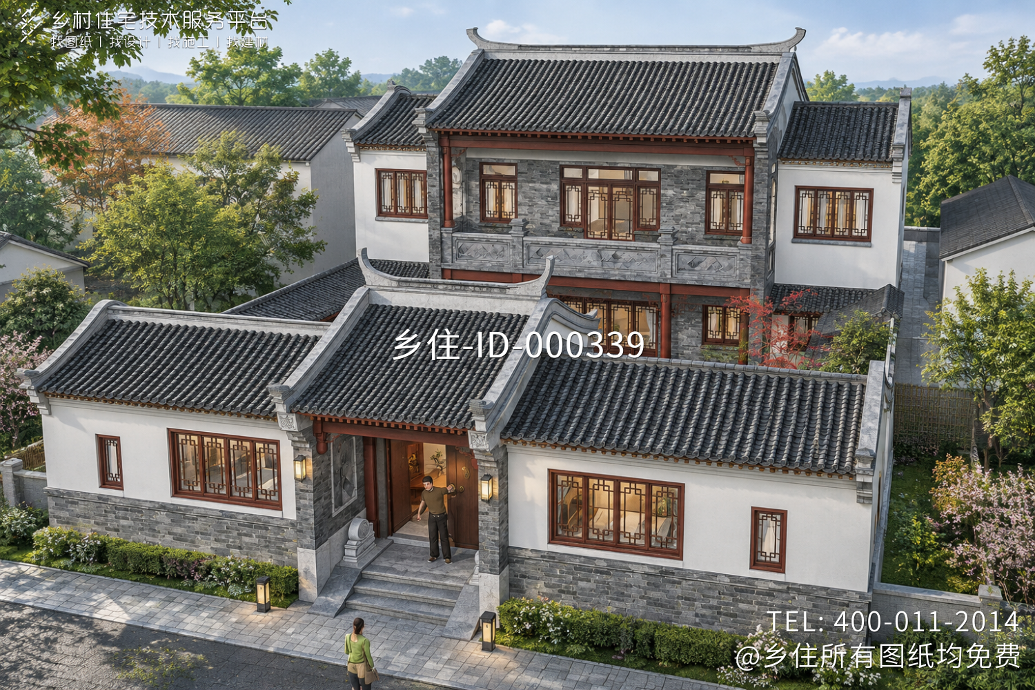 湖南邵阳段家中式宅院