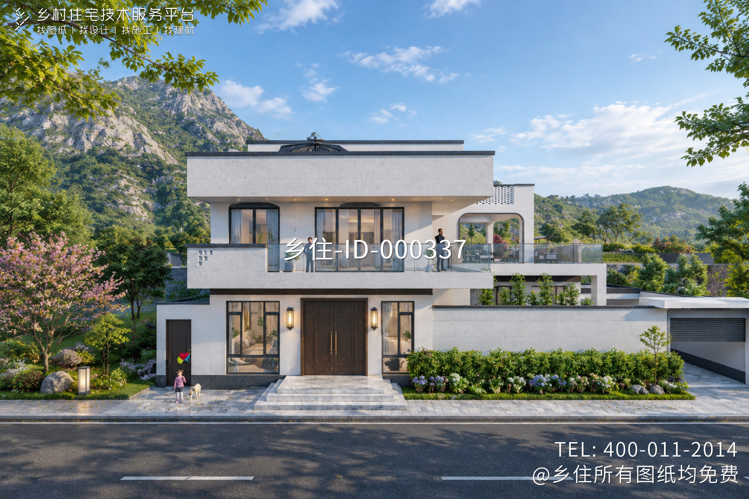 福建建瓯翁家现代别墅