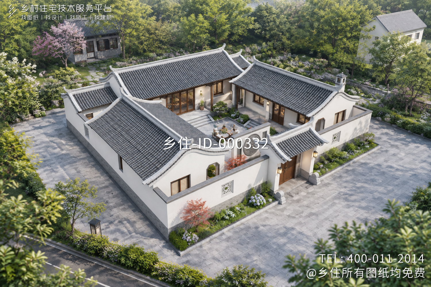 四川南充陈家中式三合院