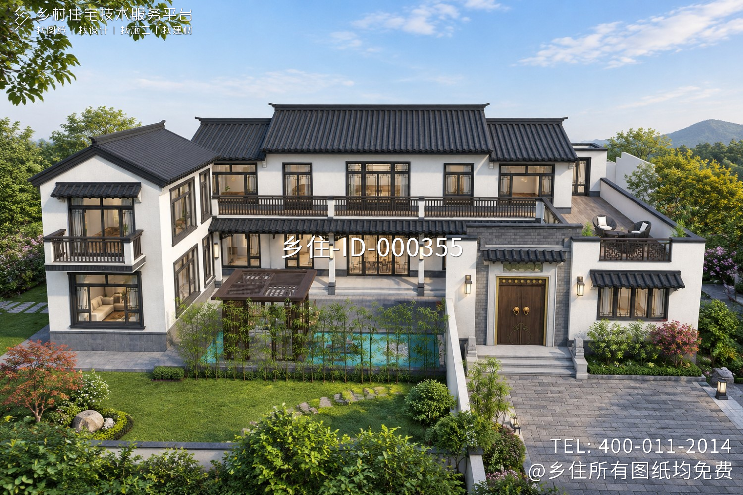 甘肃白银杨家新中式三合院