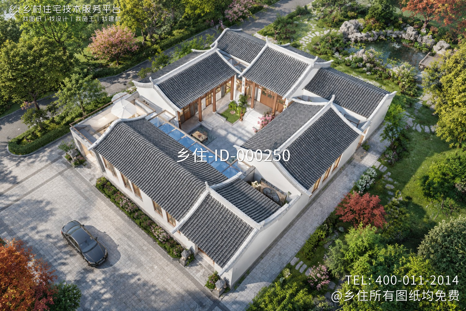 湖南湘潭唐家中式四合院