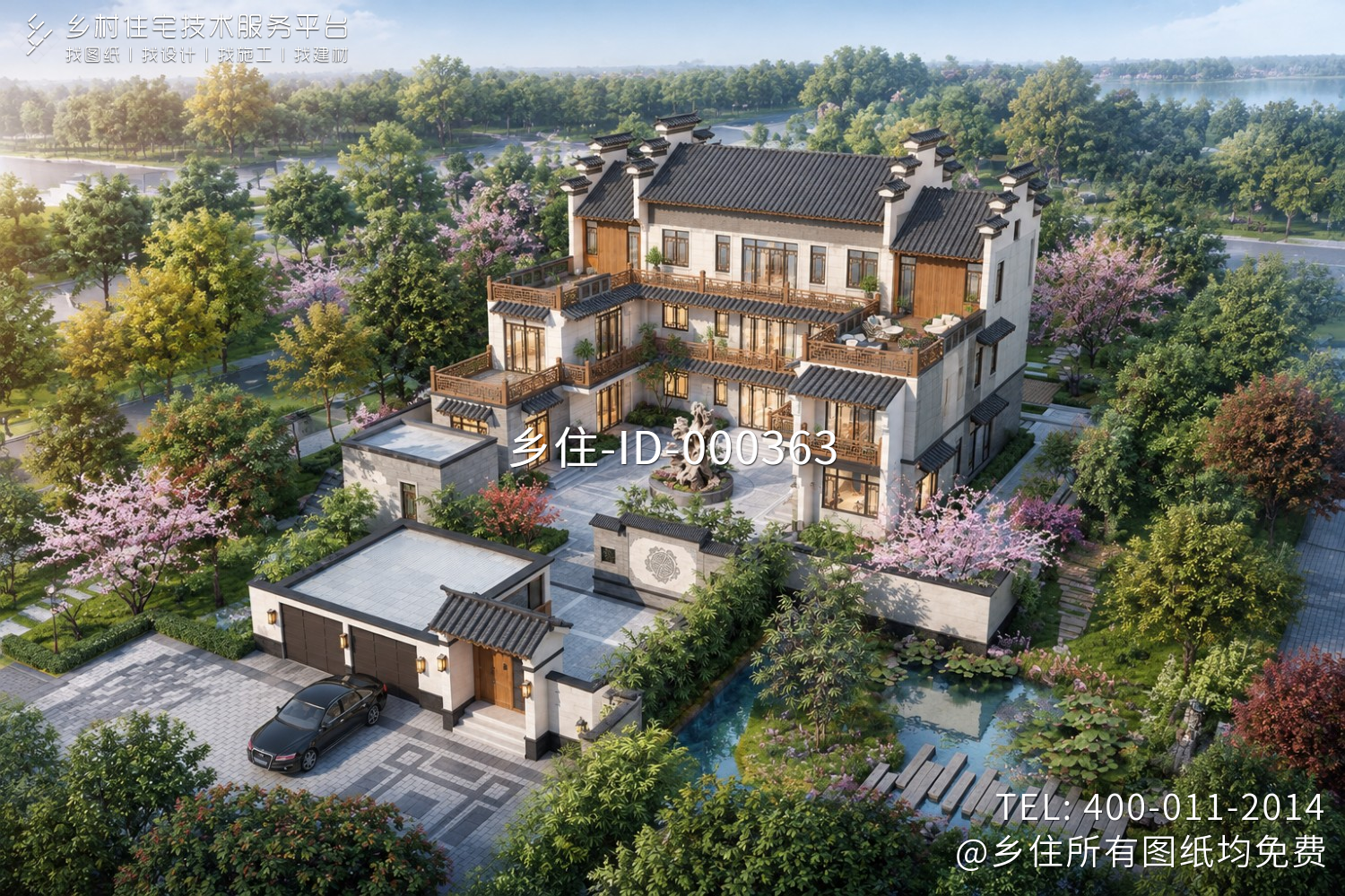 广西南宁温家三合院