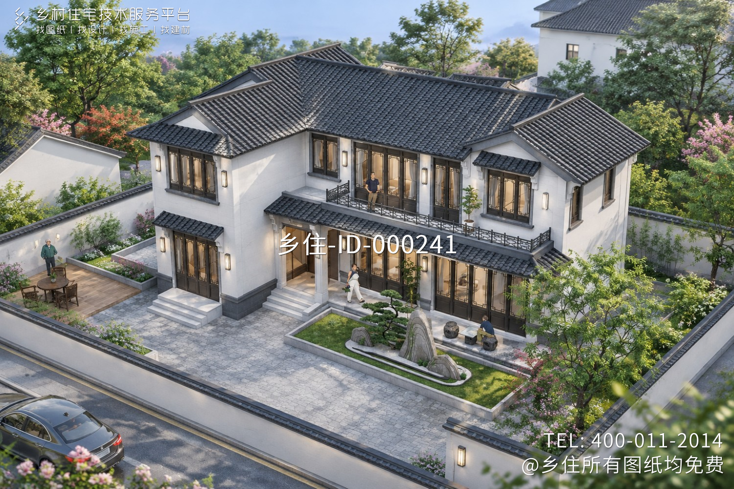 湖北仙桃李家新中式宅院
