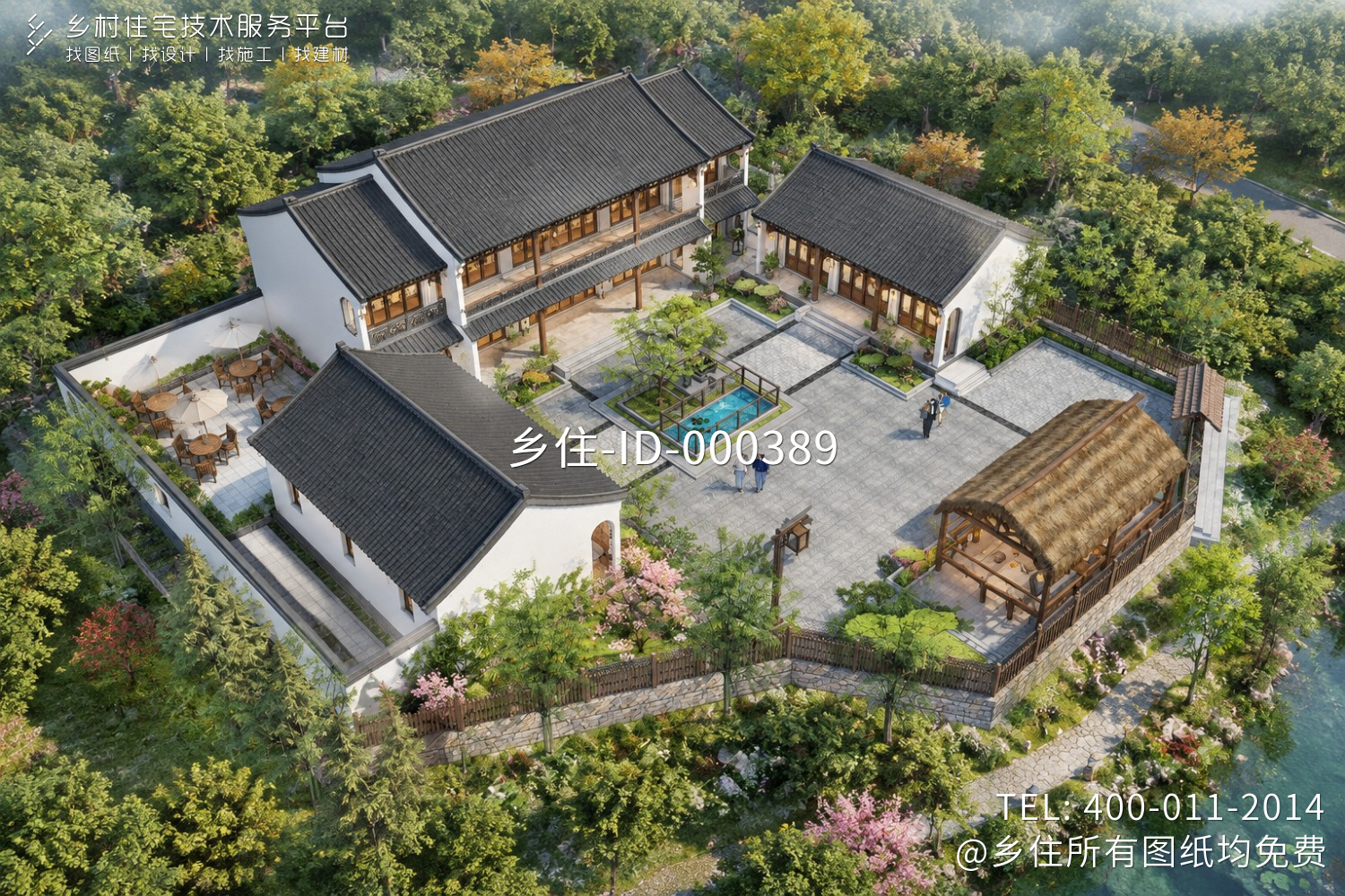 湖南常德冯家中式三合院