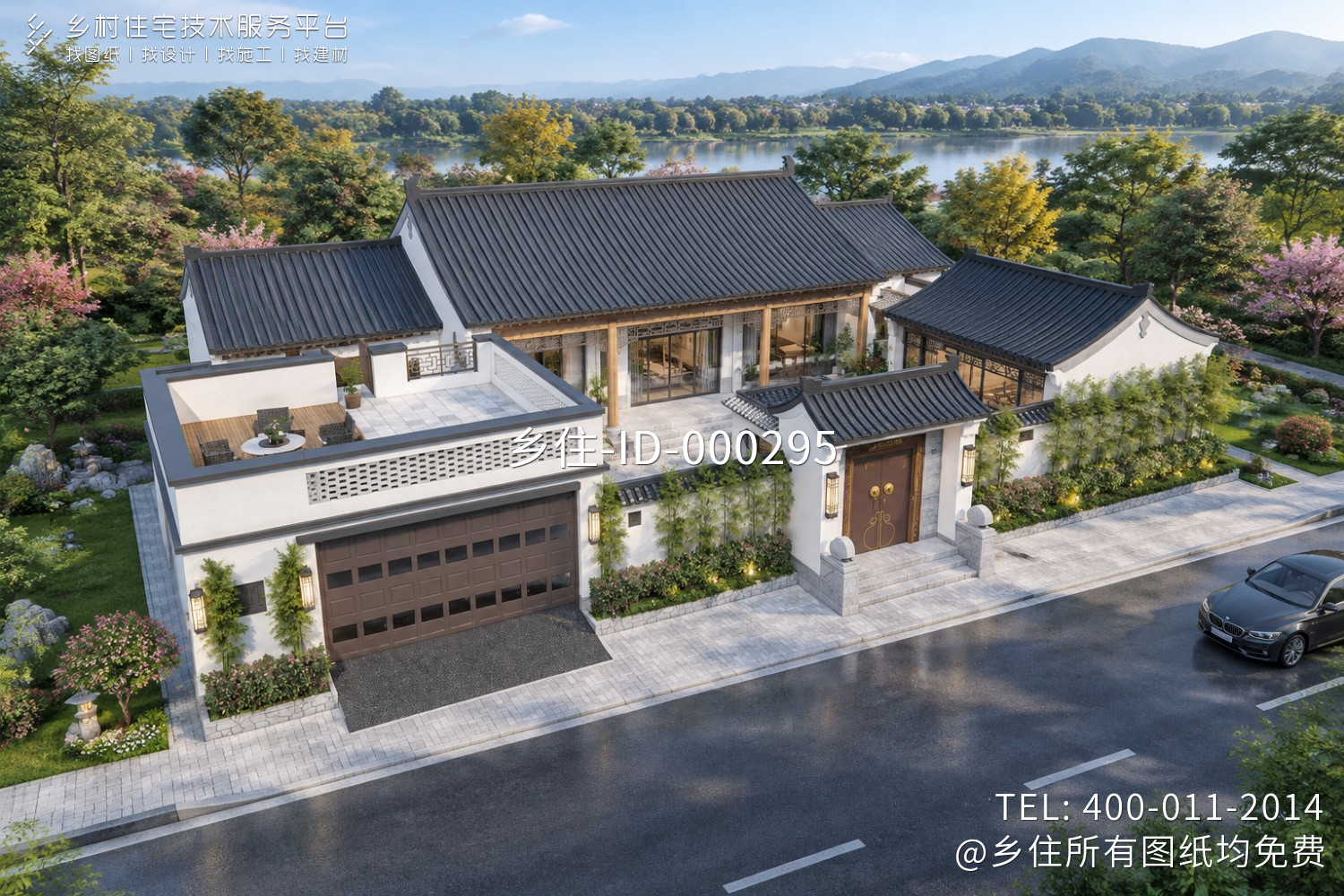 湖南邵阳石家新中式三合院