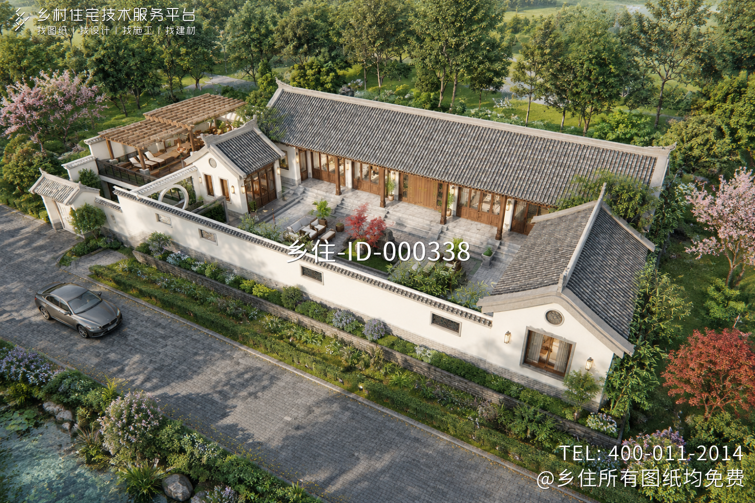 湖南浏阳周家中式三合院