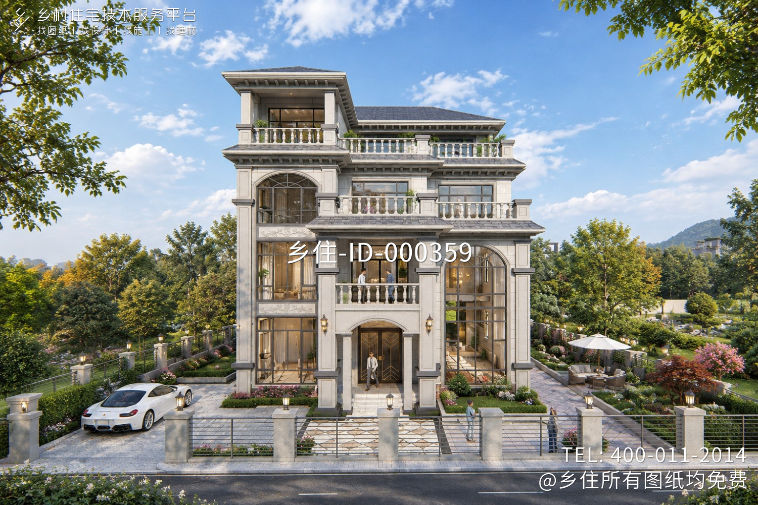 湖南邵阳阮家欧式别墅