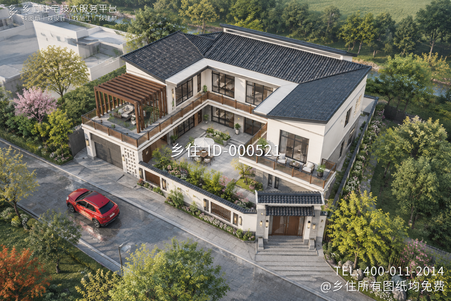广东梅州王家中式合院