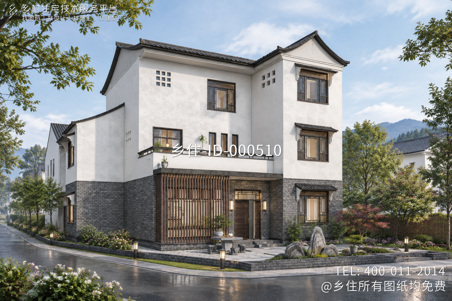 广东河源黄家新中式宅院