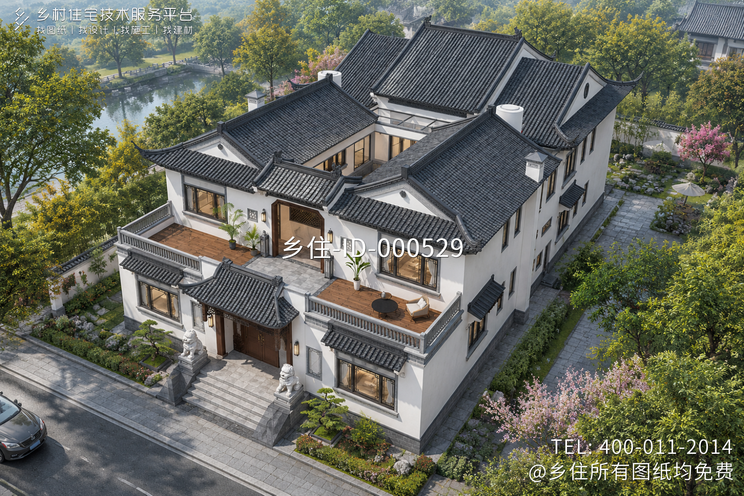浙江庆元沈家新中式四合院