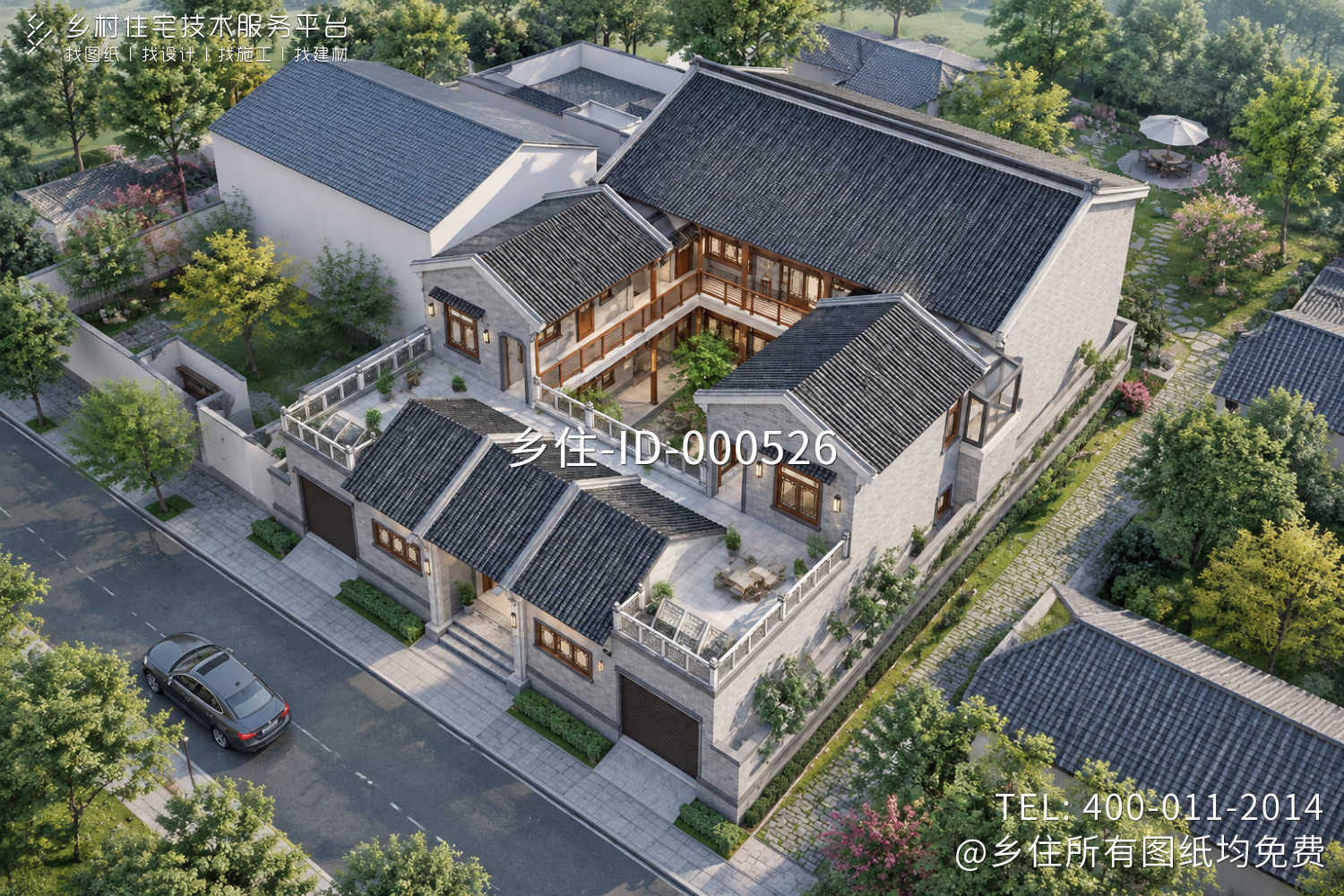 安徽宿州张家中式四合院