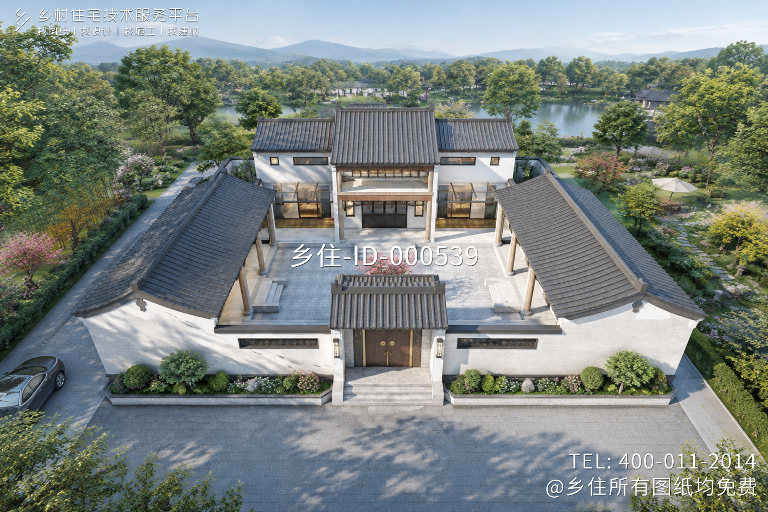 湖南湘潭涂家中式三合院