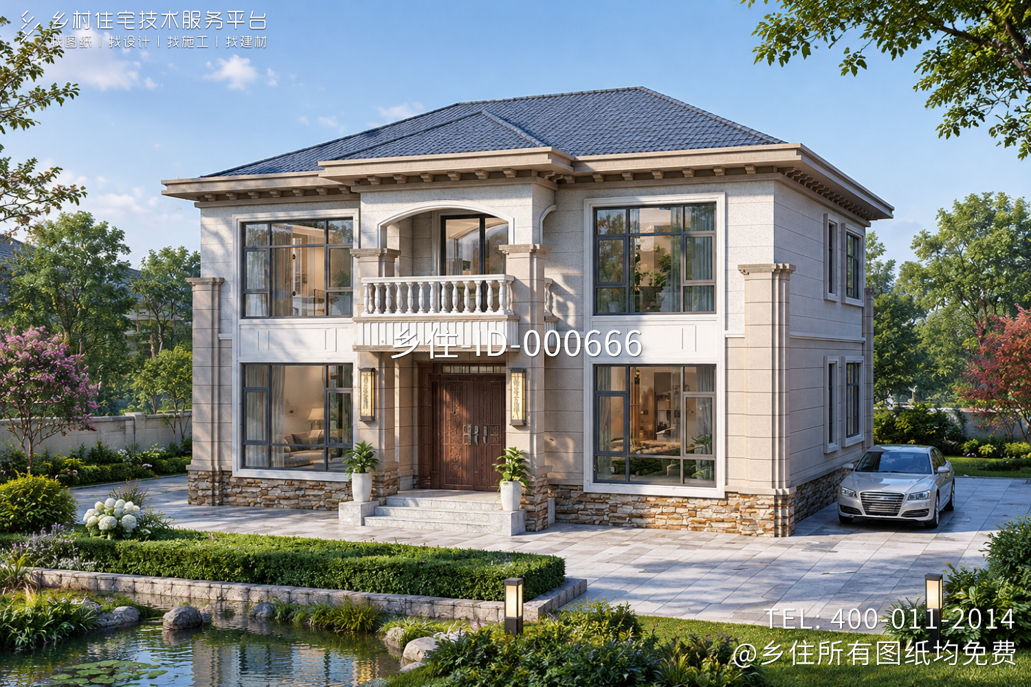 湖南长沙二层欧式风格自建别墅