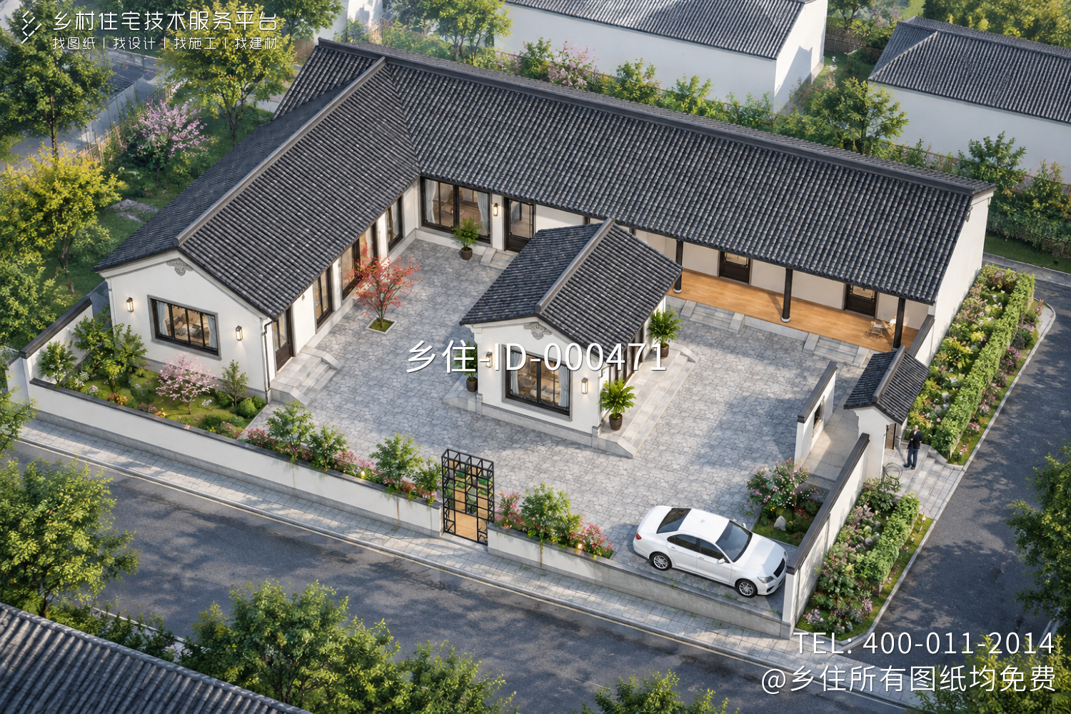 河北石家庄刘家新中式宅院