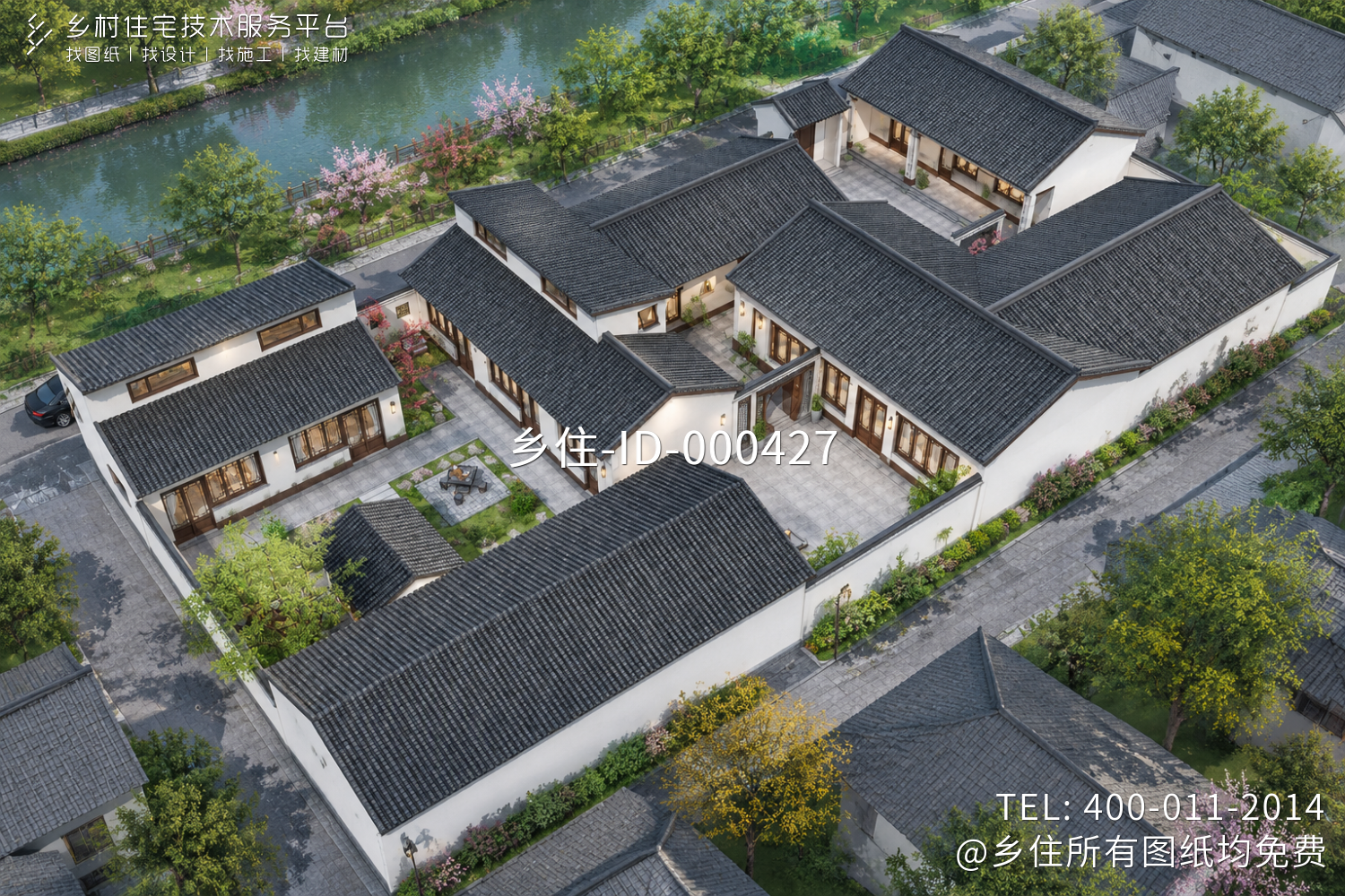 吉林省吉林市于家新中式院落