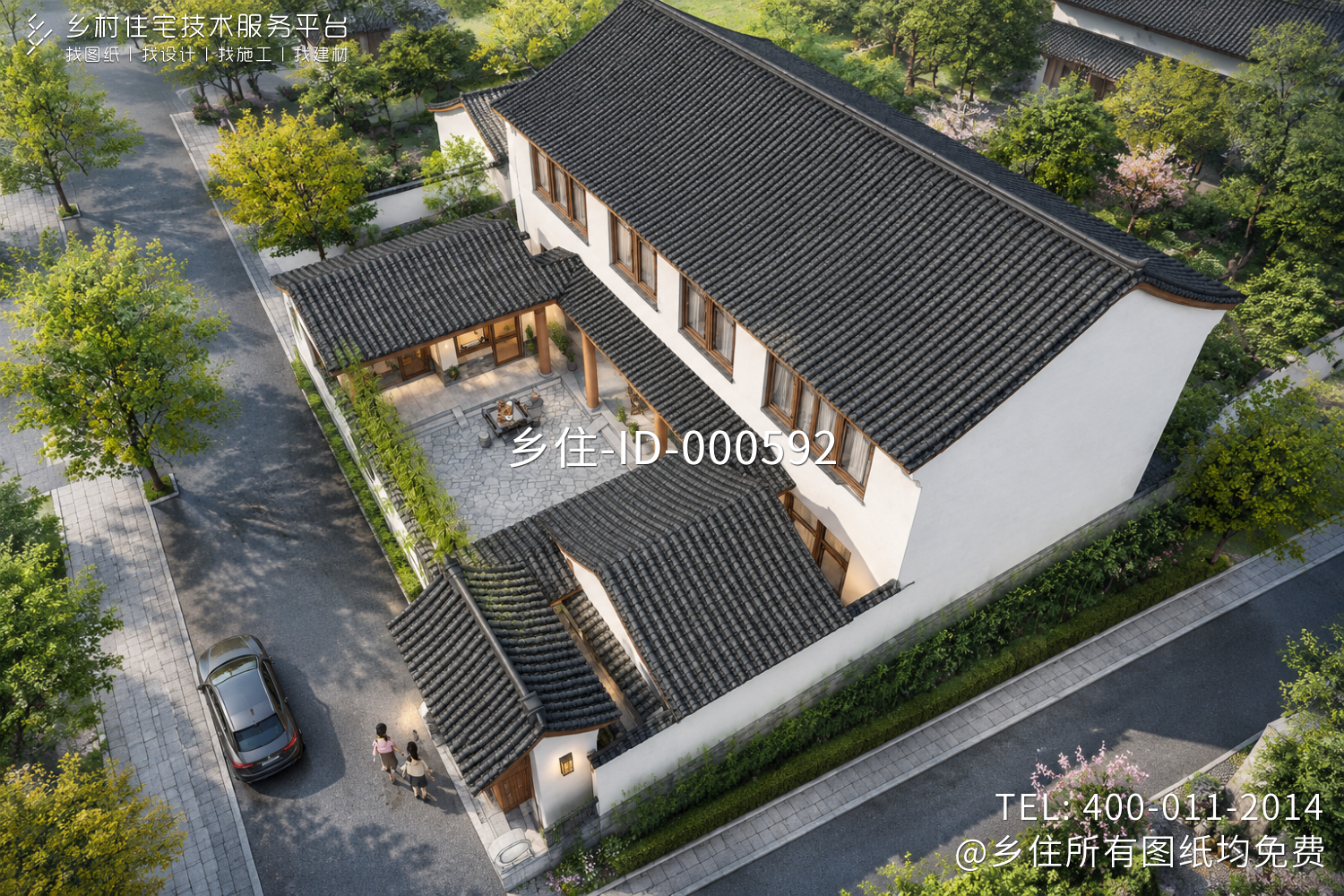 山东潍坊冯家三合院