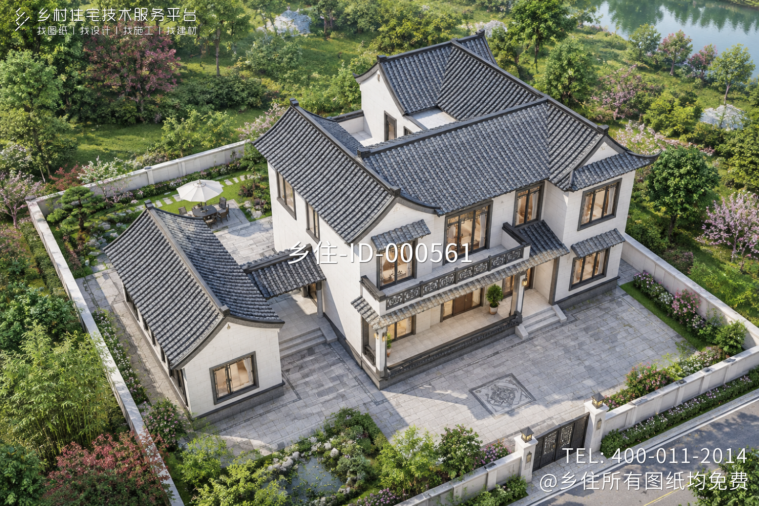 湖南湘潭陈家中式宅院