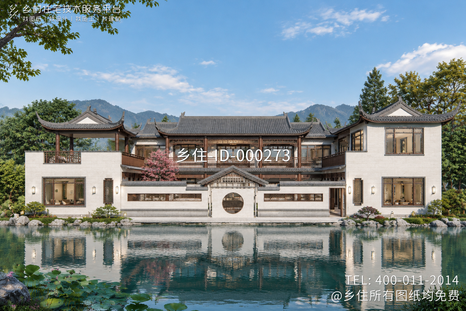 河南商丘王家中式三合院