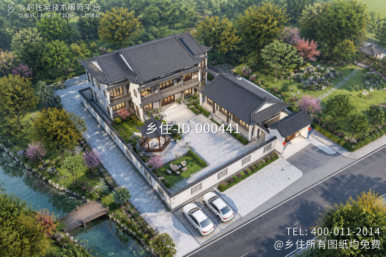 湖南岳阳丰家中式三合院