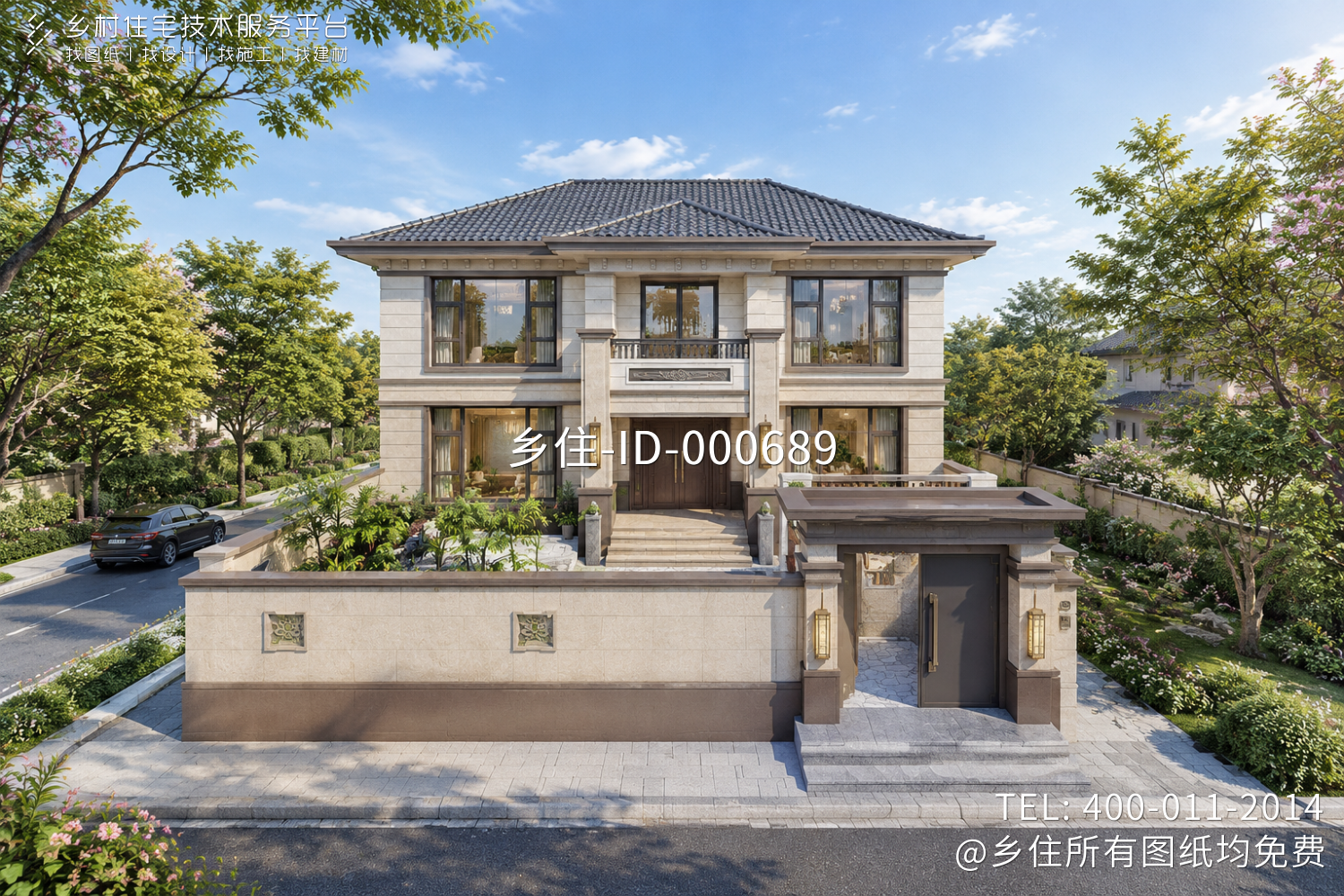 北京顺义康家新中式别墅