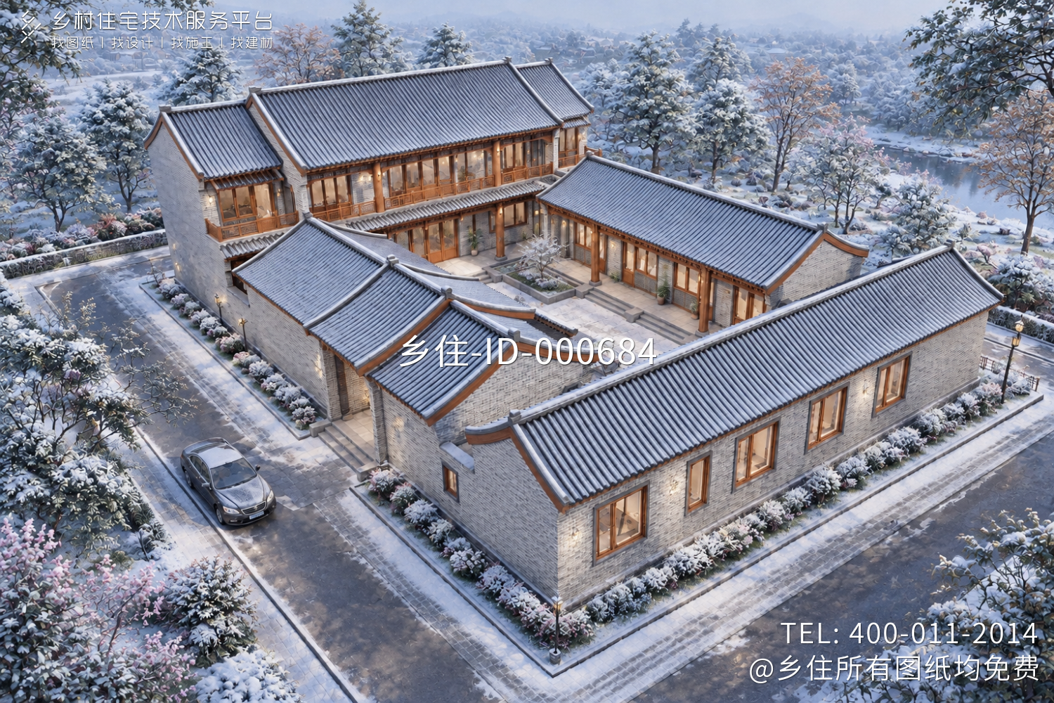 湖南永州唐家四合院